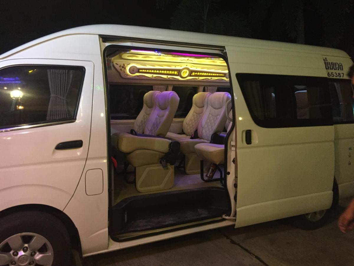 In House Urt Surathani Airport Guest house
