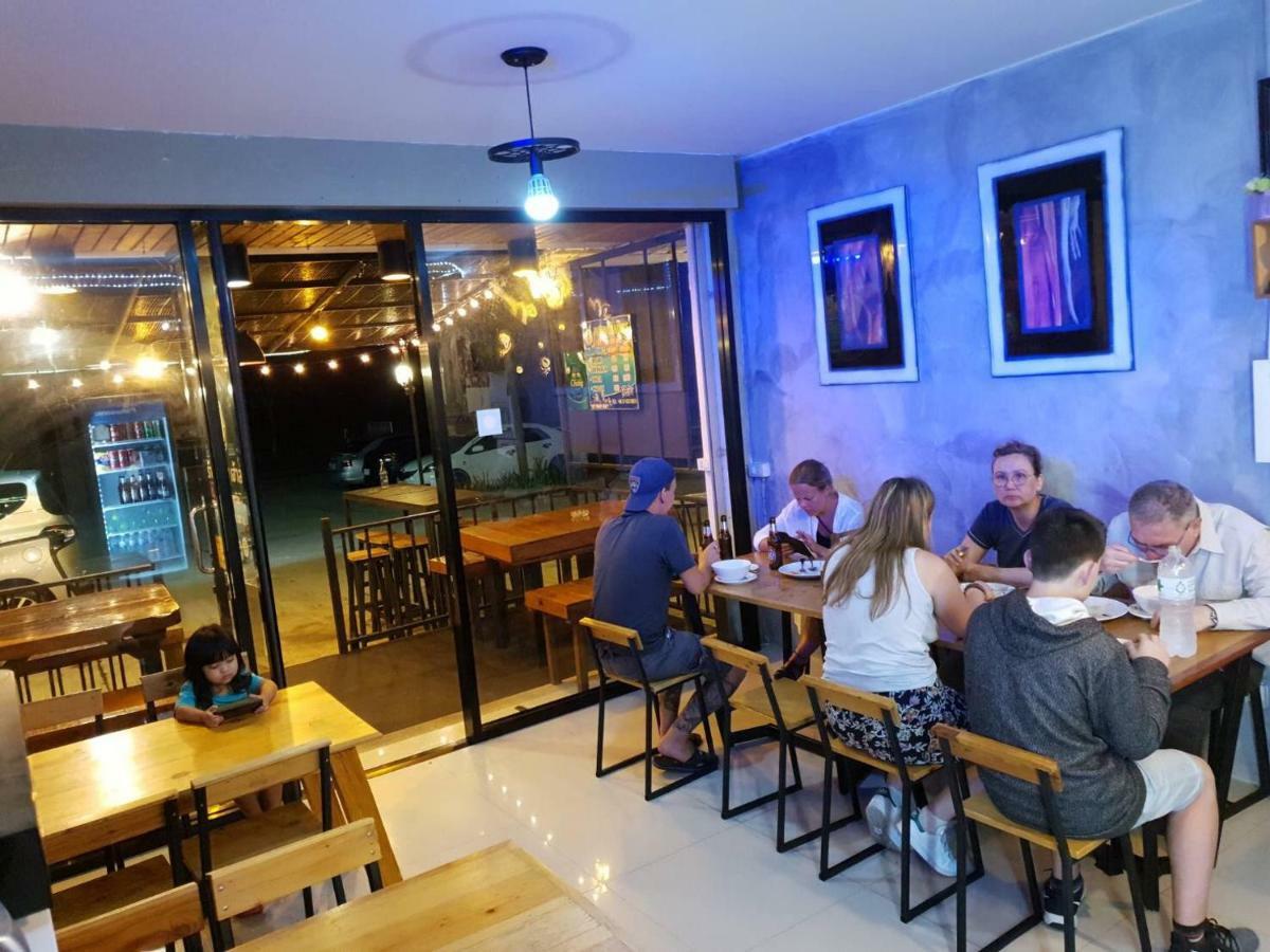 In House Urt Surathani Airport בית הארחה